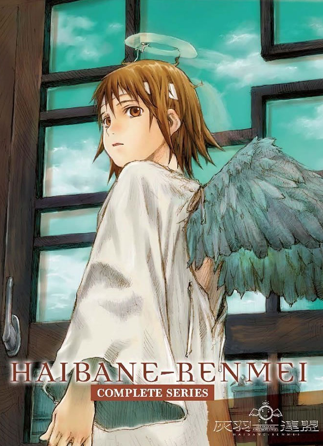 Lorehaven reviews: 'Haibane Renmei' Almost Persuades Me That Its Ideas Are  Christian